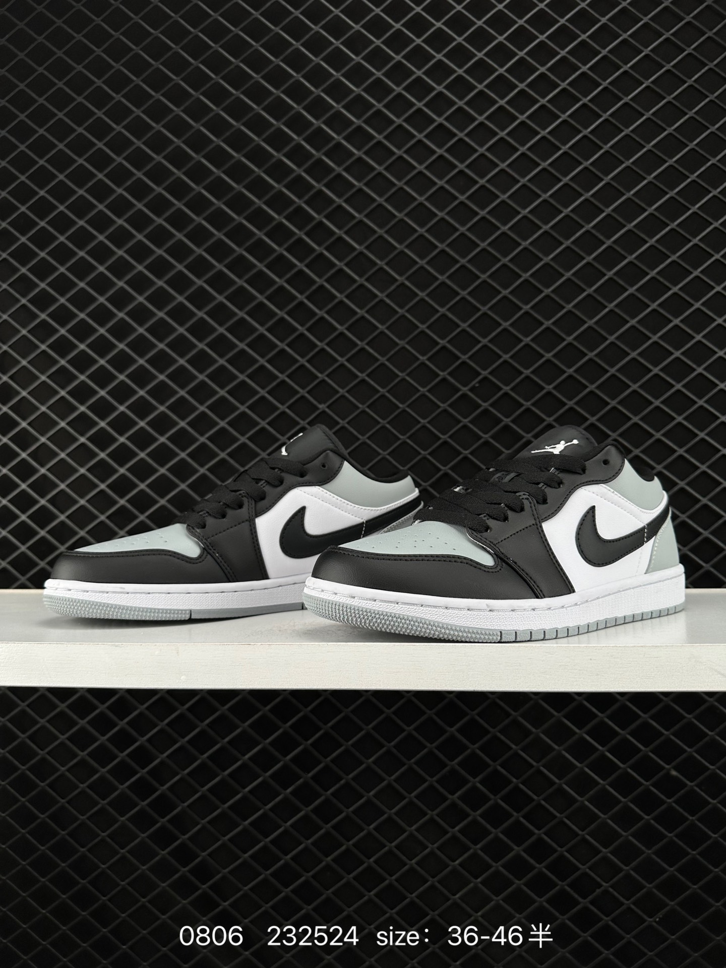 Air Jordan 1 Low AJ1